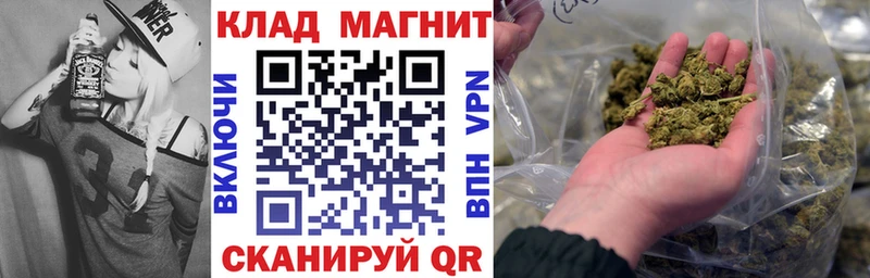 Виды наркотиков купить Себеж Героин Амфетамин МЕФ ГАШ Конопля Alpha PVP
