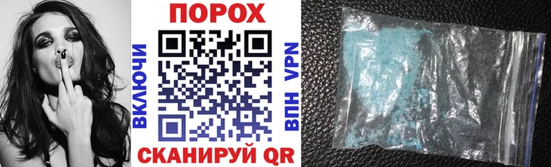 гидра ССЫЛКА Себеж darknet телеграм Амфетамин Розовый