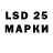 Марки NBOMe 1,5мг Aira Deluc