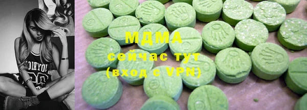 гашиш Новодвинск
