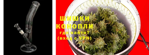 спиды Новокубанск