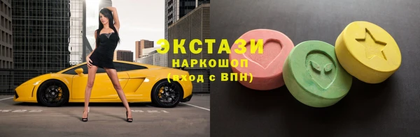 гашиш Новодвинск