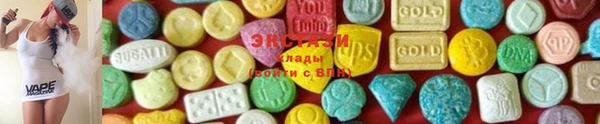 гашиш Новодвинск
