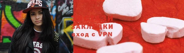 гашиш Новодвинск