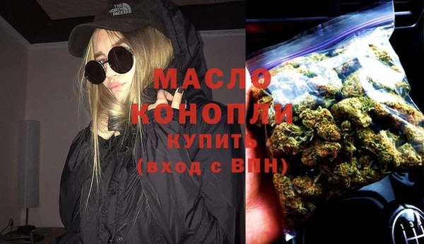 гашиш Новодвинск