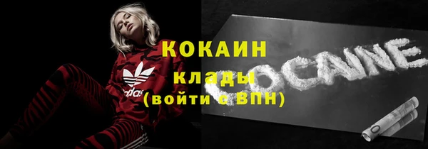 гашиш Новодвинск