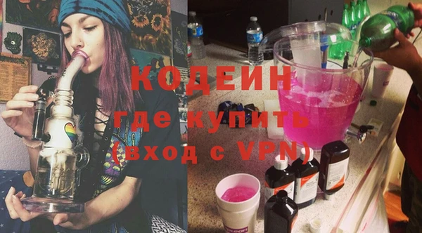 Альфа ПВП Дмитриев