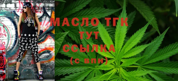спиды Новокубанск
