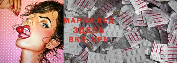 гашиш Новодвинск