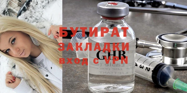 гашиш Новодвинск