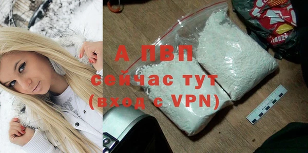 гашиш Новодвинск