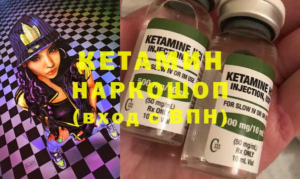 гашиш Новодвинск