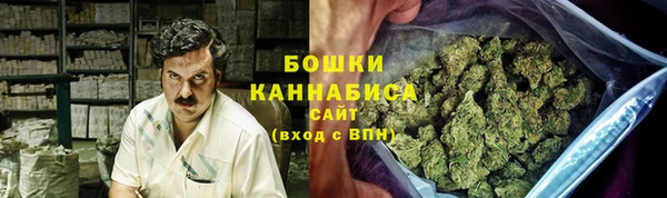 гашиш Новодвинск