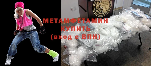 гашиш Новодвинск