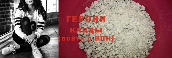 а пвп мука Новозыбков
