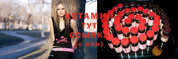 гашиш Новодвинск