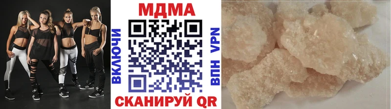 ОМГ ОМГ сайт Себеж МДМА VHQ