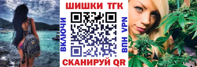купить  цена  hydra рабочий сайт  Шишки марихуана OG Kush  Себеж 